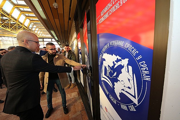 Udruženje studenata Republike Srpske otvorilo kancelariju na Spensu