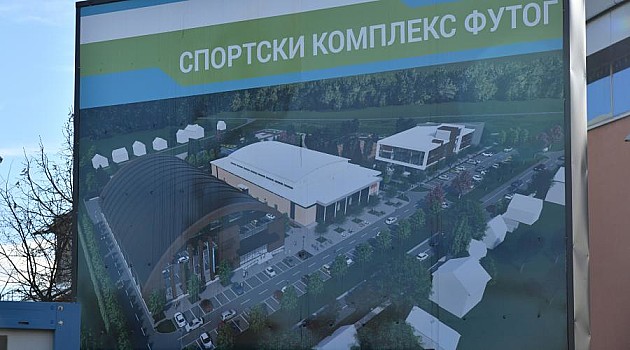 Sportski kompleks u Futogu biće završen do novembra