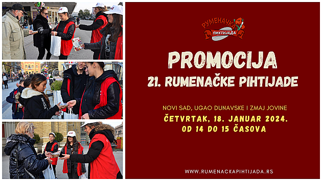 Promocija Rumenačke pihtijade sutra na uglu Dunavske i Zmaj Jovine