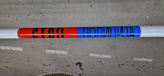 Telo muškarca, stranog državljanina, izvučeno iz Dunava 