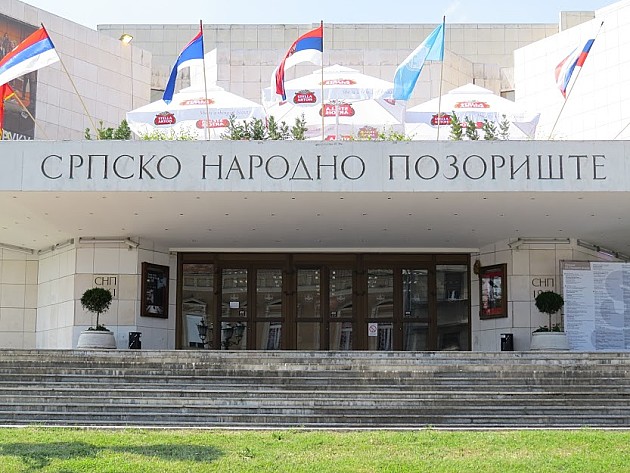 Otkazan koncert &bdquo;Ladies Soprano - Belcanto Italiano&ldquo; u SNP-u