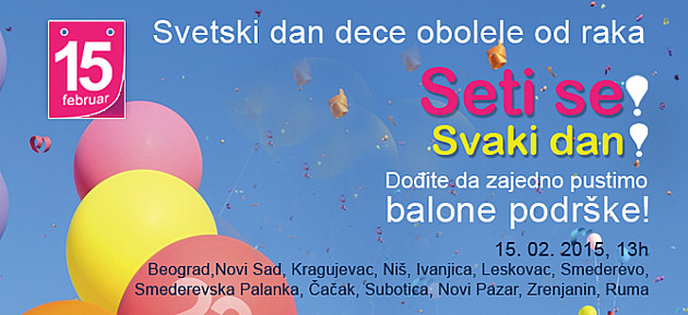Danas puštanje balona kao podrška deci oboleloj od raka