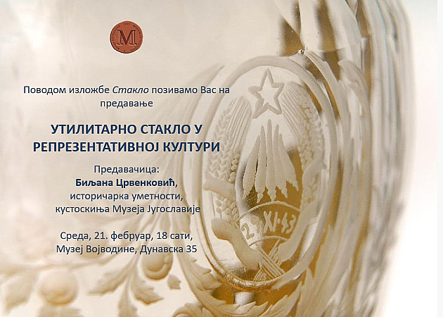 Predavanje „Utilitarno staklo u reprezentativnoj kulturi“ sutra u Muzeju Vojvodine