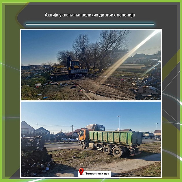 Radnici JKP &bdquo;Čistoće&ldquo; i u januaru uklanjali divlje deponije