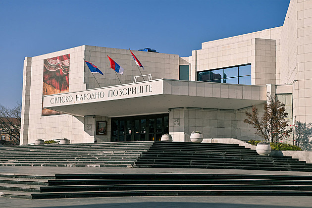 SNP: Popravka nadstrešnice ispred glavnog ulaza zbog prokišnjavanja, nije bilo urušavanja