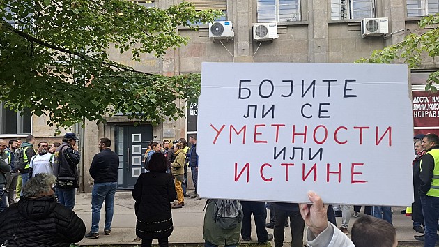 Dan Akademije umetnosti: Studenti protestovali i zatražili ostavku dekana 