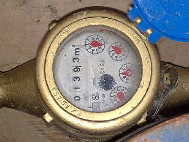 Počinje očitavanje brojila za april