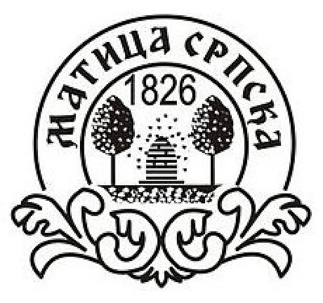 Matica srpska otkazala koncert operskoj pevačici zbog pesme koju je pevala na građanskom protestu