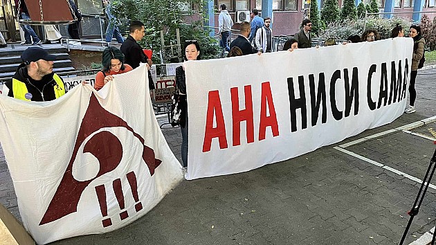 Skup podrške studentkinji kojoj su aktivisti SNS-a polomili vilicu
