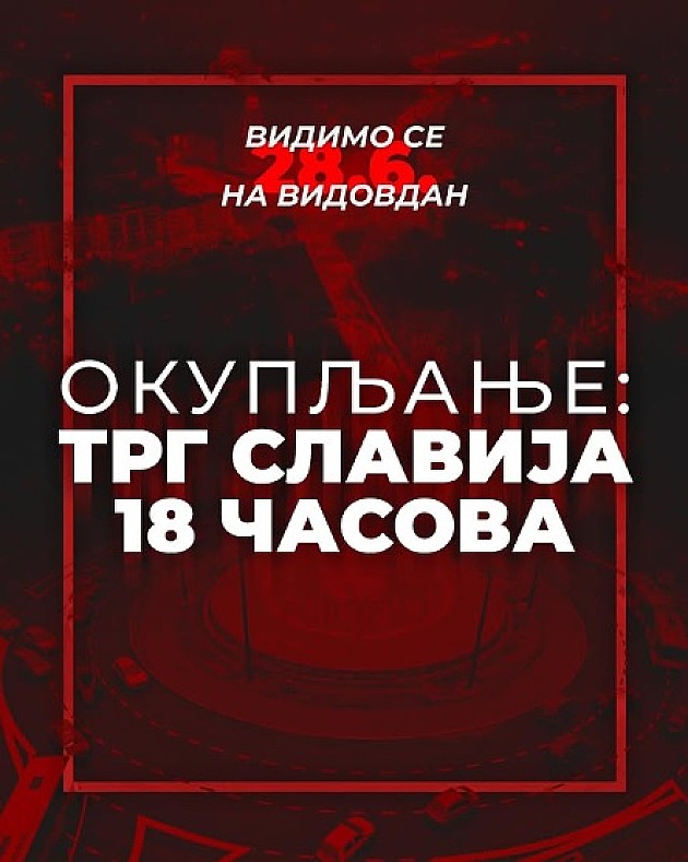Novosađani i Karlovčani organizovano na protest u Beograd