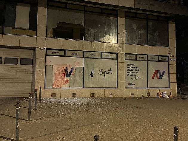 Blokirane raskrsnice na više lokacija, dojava o bombi na FTN-u, policija na Bulevaru oslobođenja 