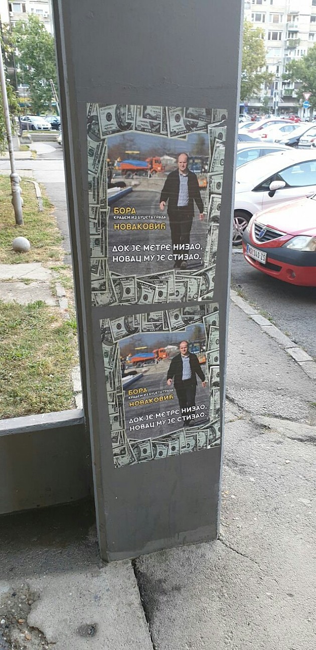 Plakati protiv Borislava Novakovića širom grada kao odgovor na akciju Narodne stranke