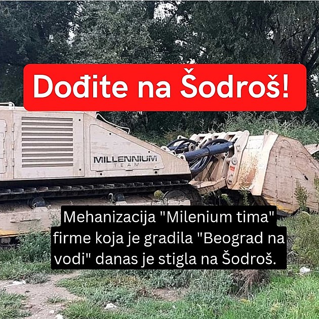 Mašine „Milenijum tima“ na Kameničkoj adi, aktivisti pozivaju građane da dođu na Šodroš