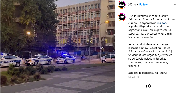 Ponovo incidenti zbog izbora za Studentski parlament Filozofskog fakulteta, u koškanju povređeno dvoje