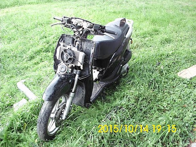 Policija traži vlasnika ukradenog motocikla
