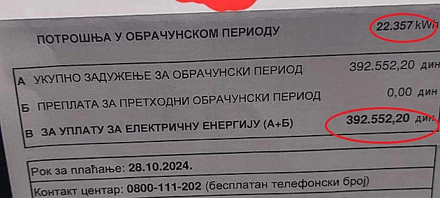 Imamo rekordera! Novosadska porodica za septembar dobila račun od 390.000 dinara!