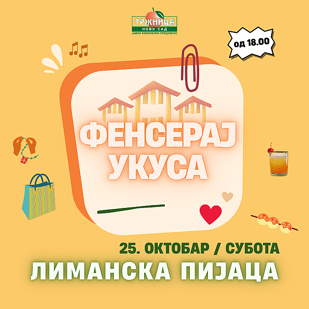 Fenseraj ukusa na Limanskoj pijaci