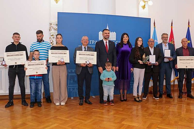 Uručena gradska priznanja