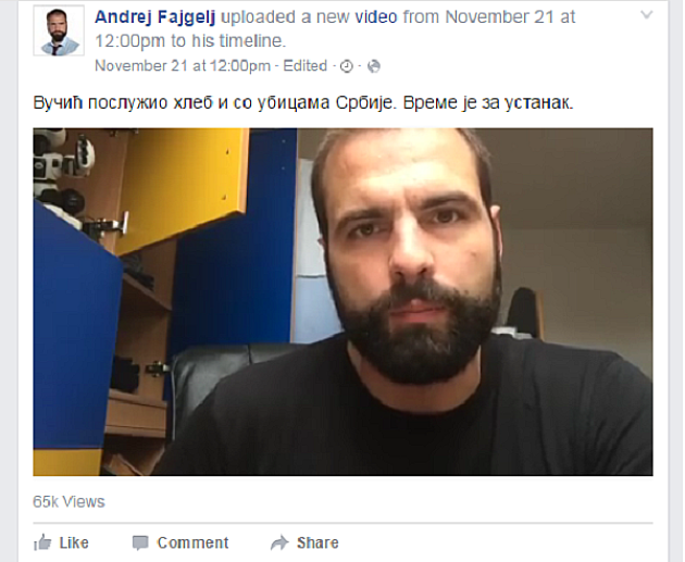 Uhapšen Andrej Fajgelj jer je na Fejsbuku pozivao građane na ustanak