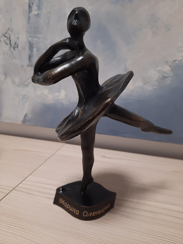 Nagrada „Marina Olenjina“ Baletskoj školi u Novom Sadu