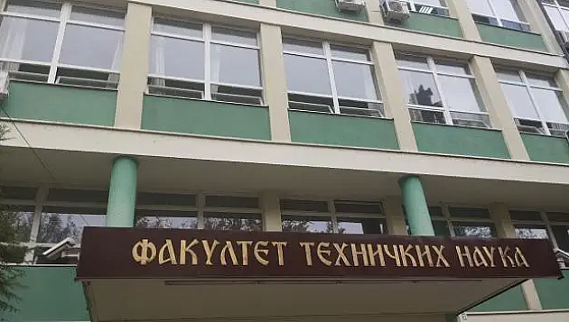 Fakultet tehničkih nauka i Elektrodistribucija Srbije potpisali Memorandum o saradnji