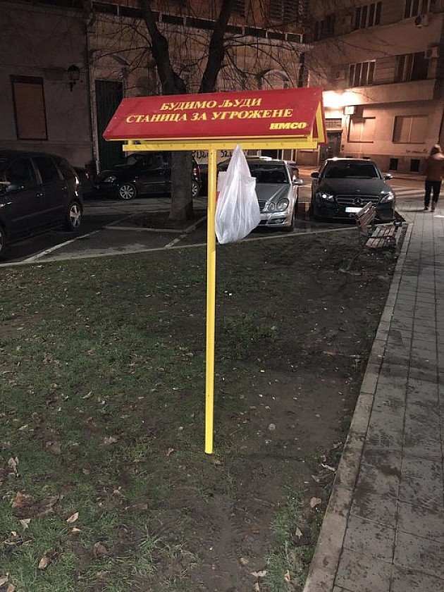 U Novom Sadu postavljene tri Stanice za ugrožene