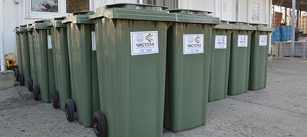 JKP „Čistoća“ kupuje nove kante za otpad