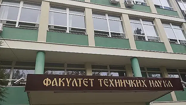 Dan otvorenih vrata na Fakultetu tehničkih nauka u subotu