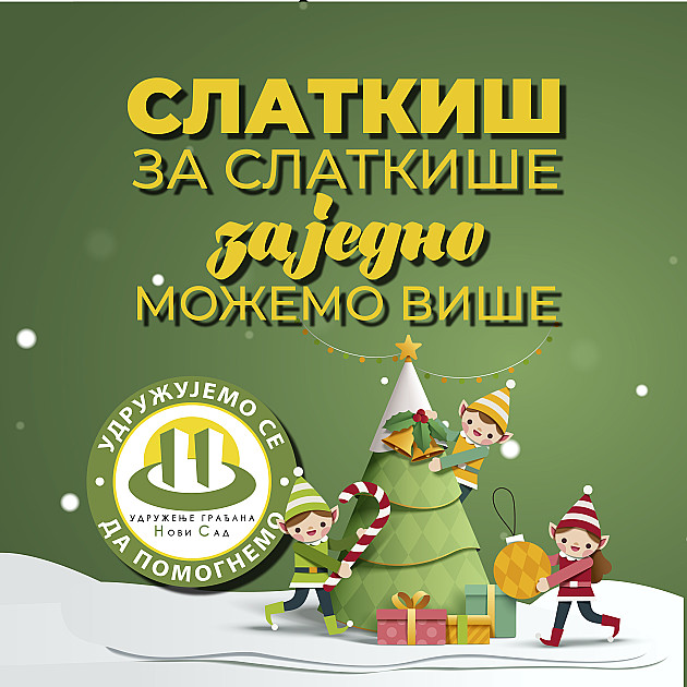 Akcija „Slatkiš za slatkiša“ i ove godine, da nijedno dete ne bude bez paketića