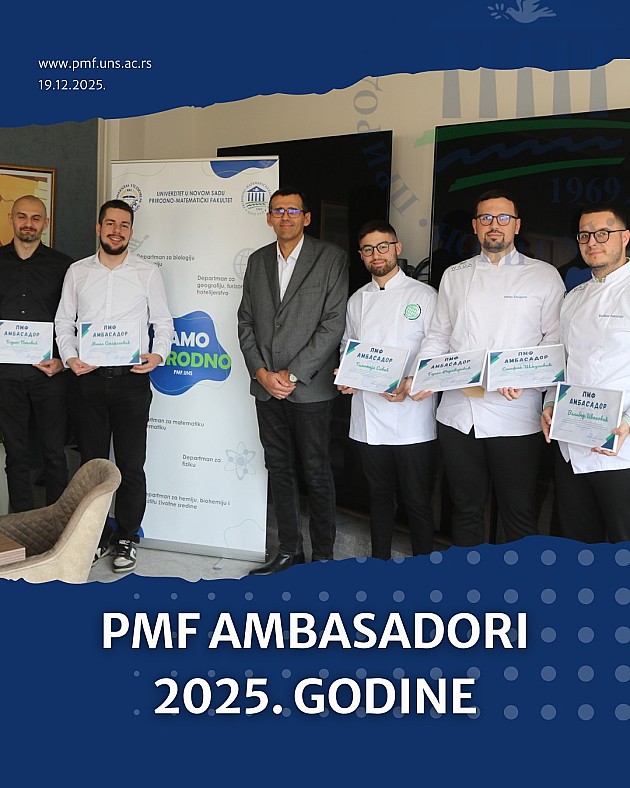 Prirodno-matematički fakultet dodelio priznanja studentima - osvajačima medalja